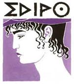 Edipo
