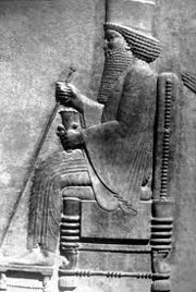 Xerxes I