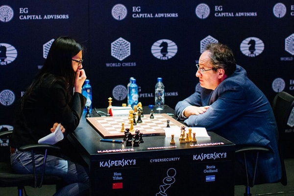 Hou Yifan vs Boris Gelfand