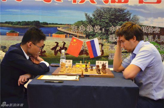 Yu Yangyi vs Karjakin