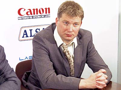 Alexei Shirov en el Magistral Ciudad de Le&oacute;n 2005