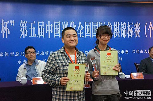Los campeones Wang Yue y Ding Yixin. Ajedrez China 2013
