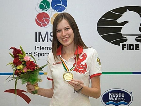 Natalia Pogonina 