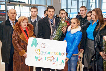 Parte del comit&eacute; de recepci&oacute;n a Ushenina en J&aacute;rkov kharkov