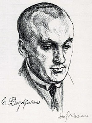 Efim Bogoljubov