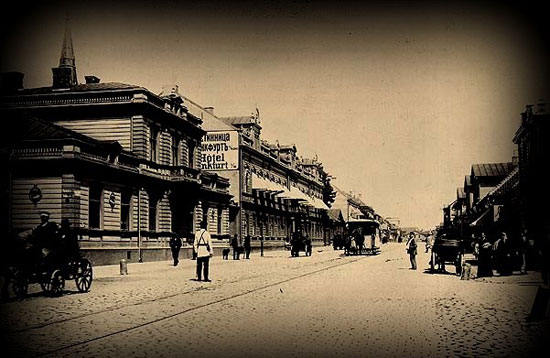 Riga 1900