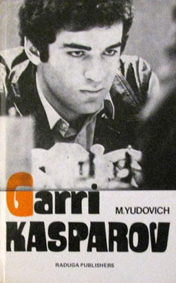 Garry Kasparov libro de Yudovich