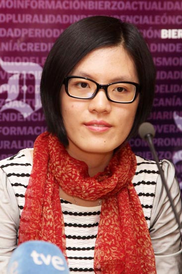 Yifán Hou