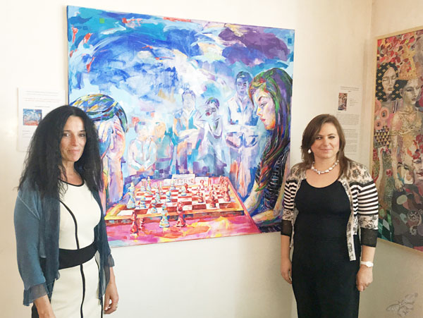 II Concurso Internacional de Pintura Expochess