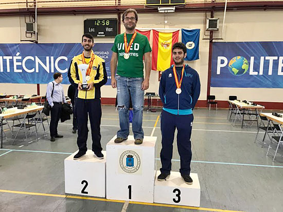 Campeonato de España Universitario 2017