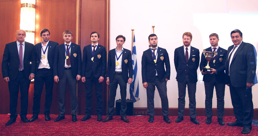 Rusia (Plata) 