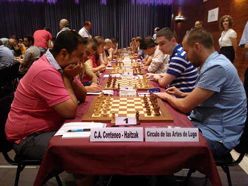 Linares 2013. Crónica Leontxo García 1. Foto 3
