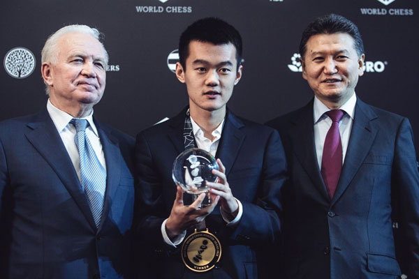 Moscú FIDE Grand Prix 2017