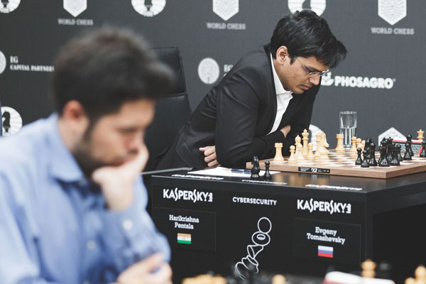 Moscú FIDE Grand Prix 2017