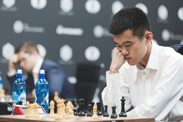 Moscú FIDE Grand Prix 2017