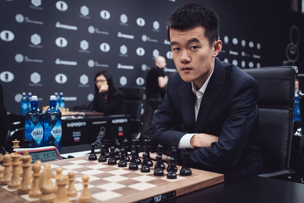 Moscú FIDE Grand Prix 2017