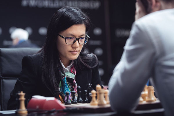 Moscú FIDE Grand Prix 2017