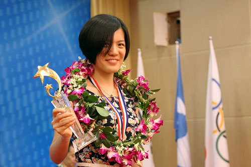Hou Yifan