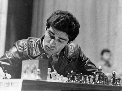 1981 Frunze Garry Kasparov 