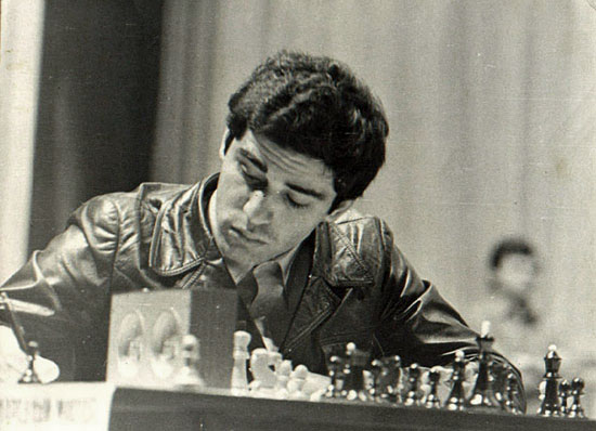 1981 Frunze Garry Kasparov 