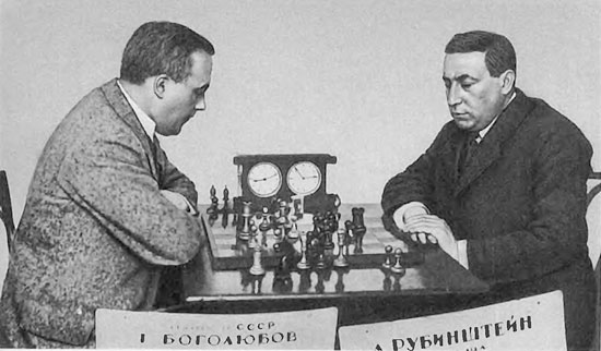 Bogoljubov vs Rubinstein, Moscú 12 de noviembre de 1925