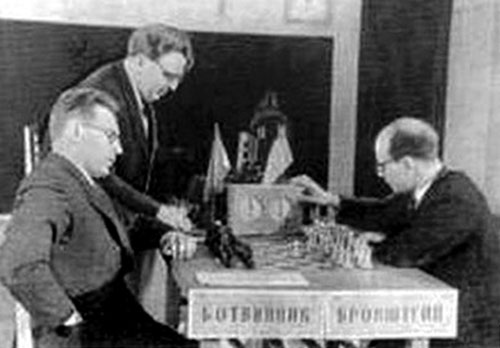 Botvinnik vs Bronstein 1951