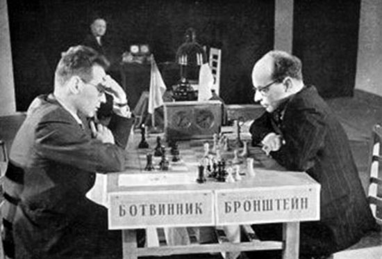 Botvinnik vs Bronstein 1951