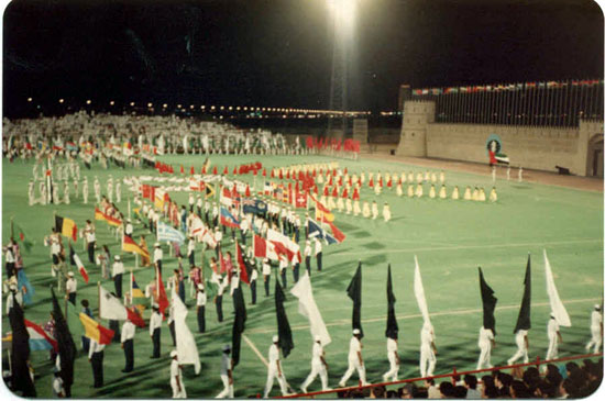 Ceremonia de Apertura Dubai 1986