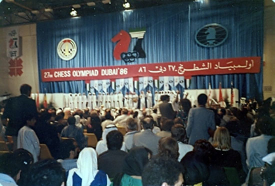 Ceremonia de Clausura Dubai 1986