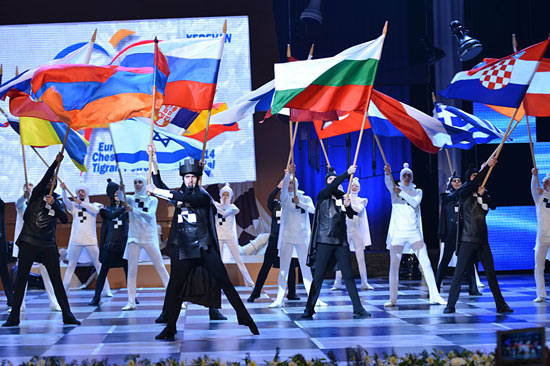 Ceremonia de Inauguración