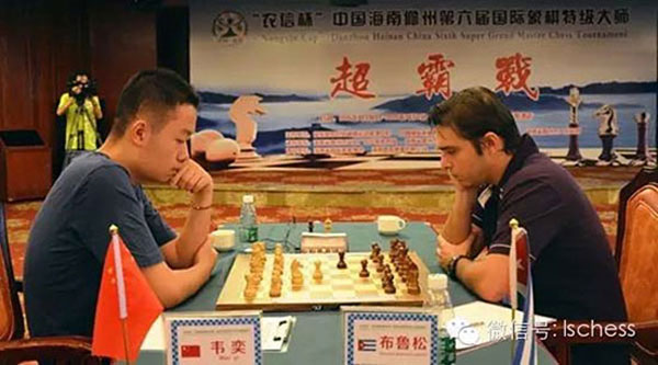 Danzhou R 2 Wei Yi vs Bruzón Liang