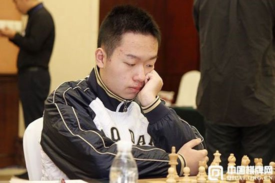 El rey Wei Yi