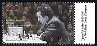Estampilla armenia de 2005 conmemorando los 75 años del nacimiento de Tigran Petrosian