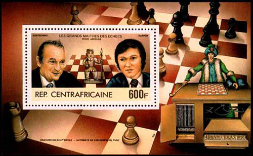 Estampilla de Karpov y Korchnoi