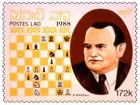 Estampilla de Laos con la posición de Bogoljubow Alekhine
