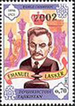 Estampilla de Tayikistán de 2002