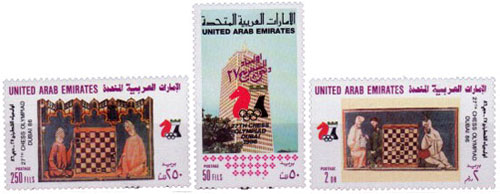 Estampillas de la Olimpiada de Dubai