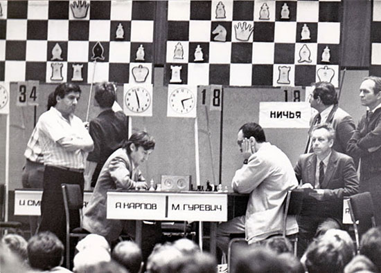 Karpov vs Mikhail Gurevich Cto URSS 1988 observa Vaganian