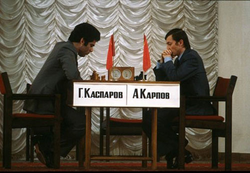 Kasparov y Karpov Match de 1984
