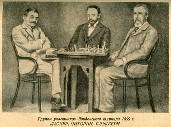 Lasker Chigorin y Blackburne del libro sobre Chigorin por N.I. Grekov de 1952