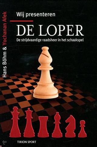 Libro El alfil de Bohm y Afek