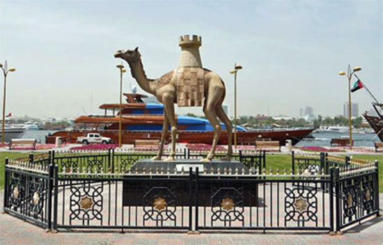 Monumento inaugurado por H.H. Sheikh Hamdan Bin Rashid Al Maktoum en recuerdo de la Olimpiada de Dubai 1986