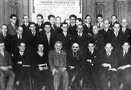 Moscú 1935 del libro del torneo 