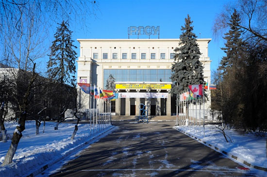 RSCU, Universidad Social del Estado Ruso, Sede de juego del Open de Moscú 
