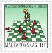 Sello de Debrecen 1992