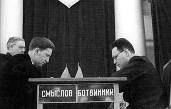 Smyslov vs Botvinnik