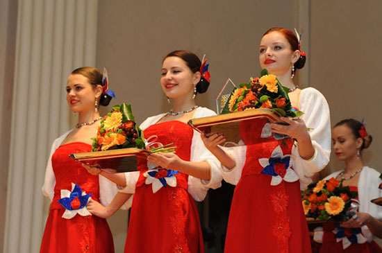 Trofeos de Moscú