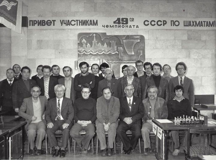 Volgodonsk 1981.Cto de la URSS,  I Liga Gulko campeón, seguido de Mikhalchishin, Timoshenko, Dorfman, etc