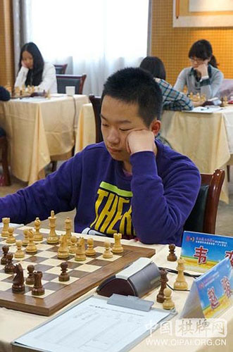 Wei Yi. Ajedrez China 2013